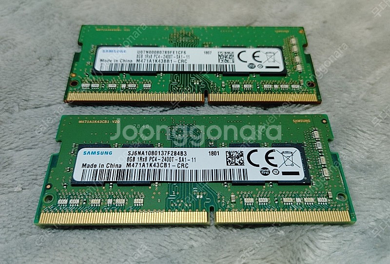 삼성 노트북 메모리 ddr4 pc4-2400t 16gb...--0