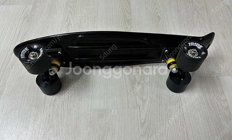 iride 크루져 보드--1