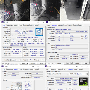 인텔 xeon(R) CPU E3-1275 v5 @ 3.6GHZ 램32기가 gegorce GTX 970