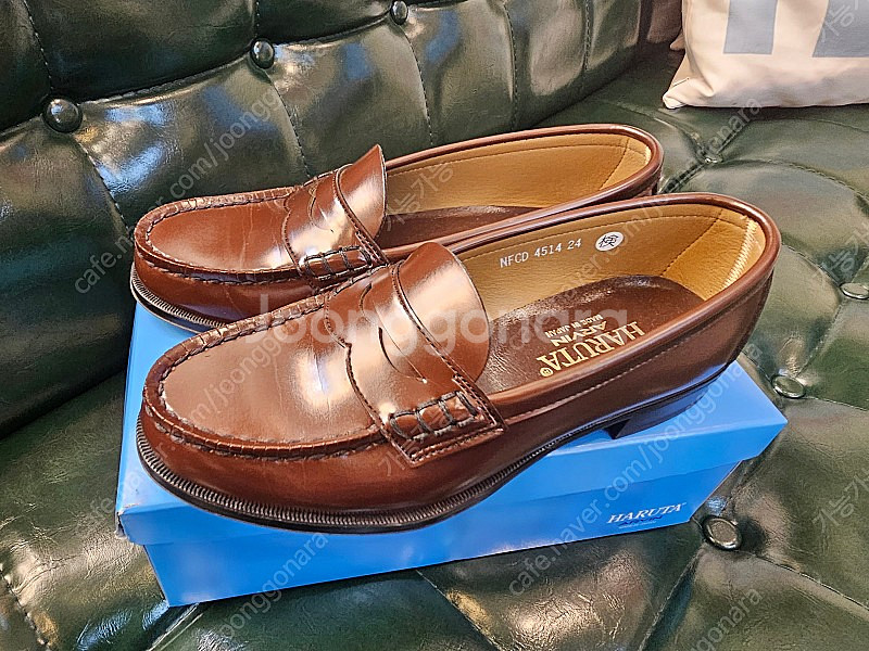 하루타 페니로퍼 여성용 240mm--0