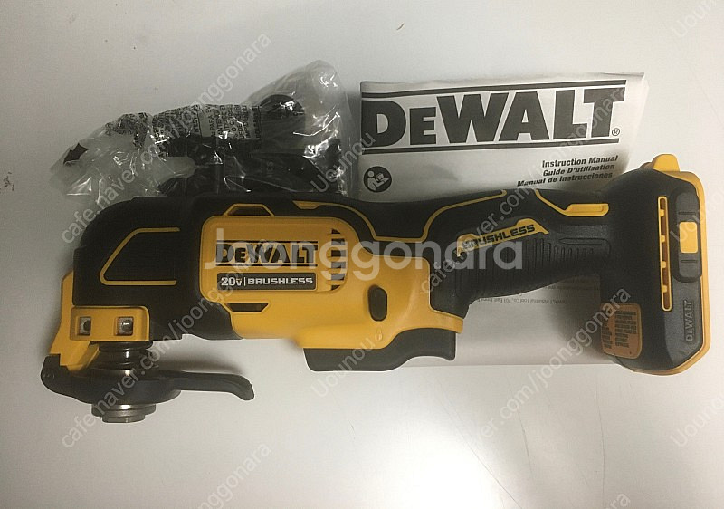 디월트 멀티커터(20V)--0