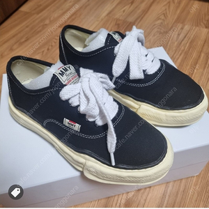 미하라야스히로 베이커 OG SOLE OD CANVAS LOW-TOP 검정 EU43 새상품 팝니다