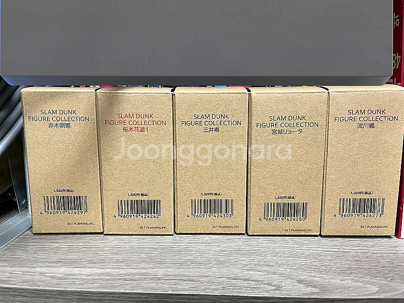 슬램덩크 피규어 산왕 북산 일괄 판매--0