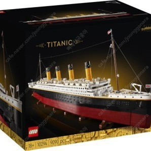레고 10294 타이타닉 구매합니다