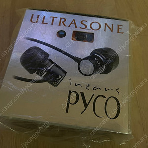 울트라손 피코(pyco)