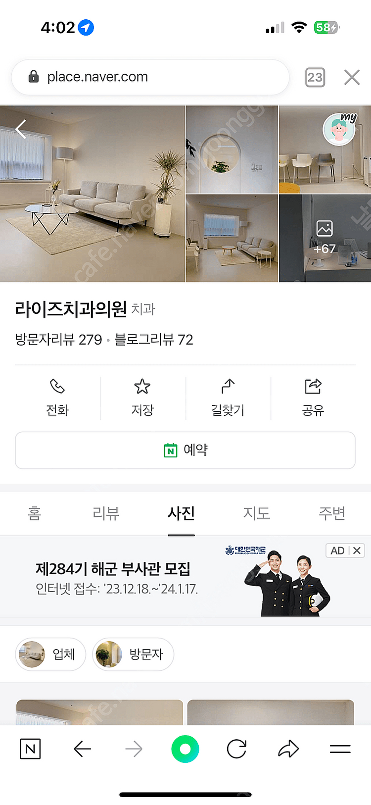 MCM 엠씨엠 숄더백--1
