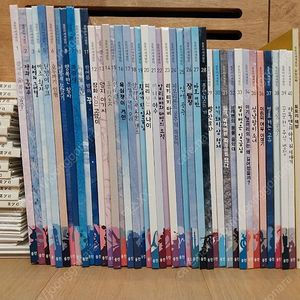 토토리세계명작(구) 출판사 웅진, 동화 시리즈 2003년 발매본 40권 팝니다!