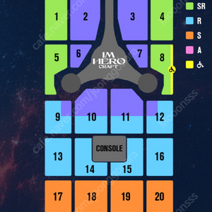 임영웅 고양 콘서트 vip sr r a 금 토 일 연석 양도합니다