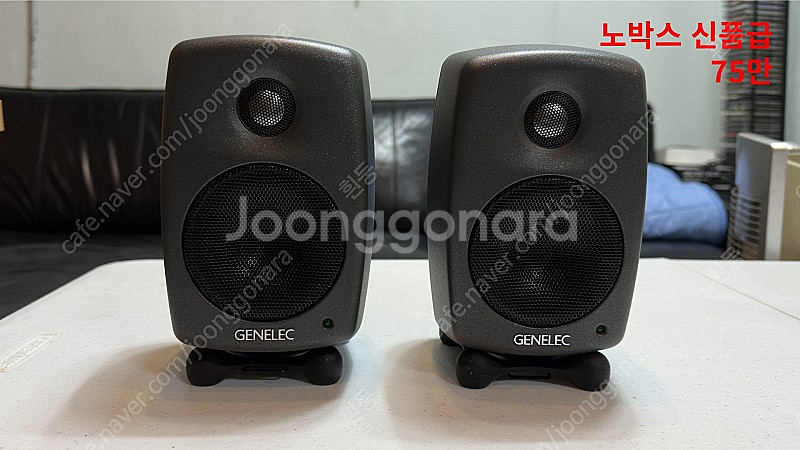 genelec 제네렉 8010a 그레이 (상태따라 여러...--2