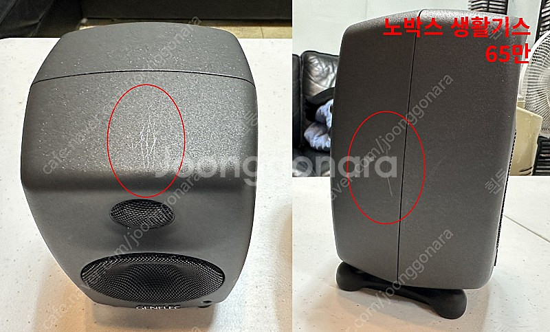 genelec 제네렉 8010a 그레이 (상태따라 여러...--4