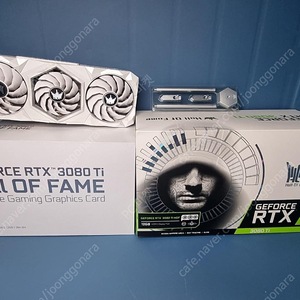 [판매] 갤럭시 RTX 3080 TI 호프 HOF . MSI RTX 3080 TI 슈프림 풀박스 판매