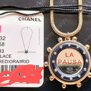 샤넬목걸이 정품 Chanel Necklace