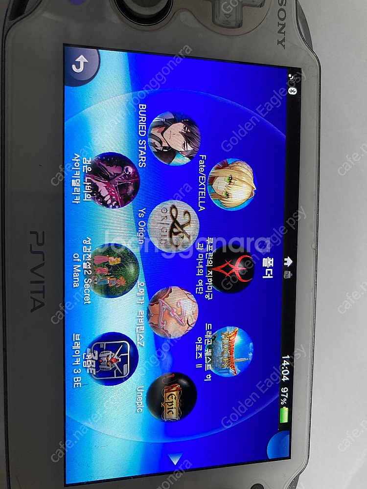 Psvita 1세대 삼성512 장착--8