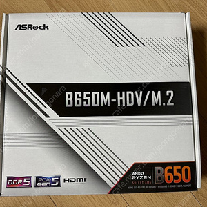 (미개봉정품) 애즈락 B650M-HDV/M.2 대원씨티에스(AMD메인보드)