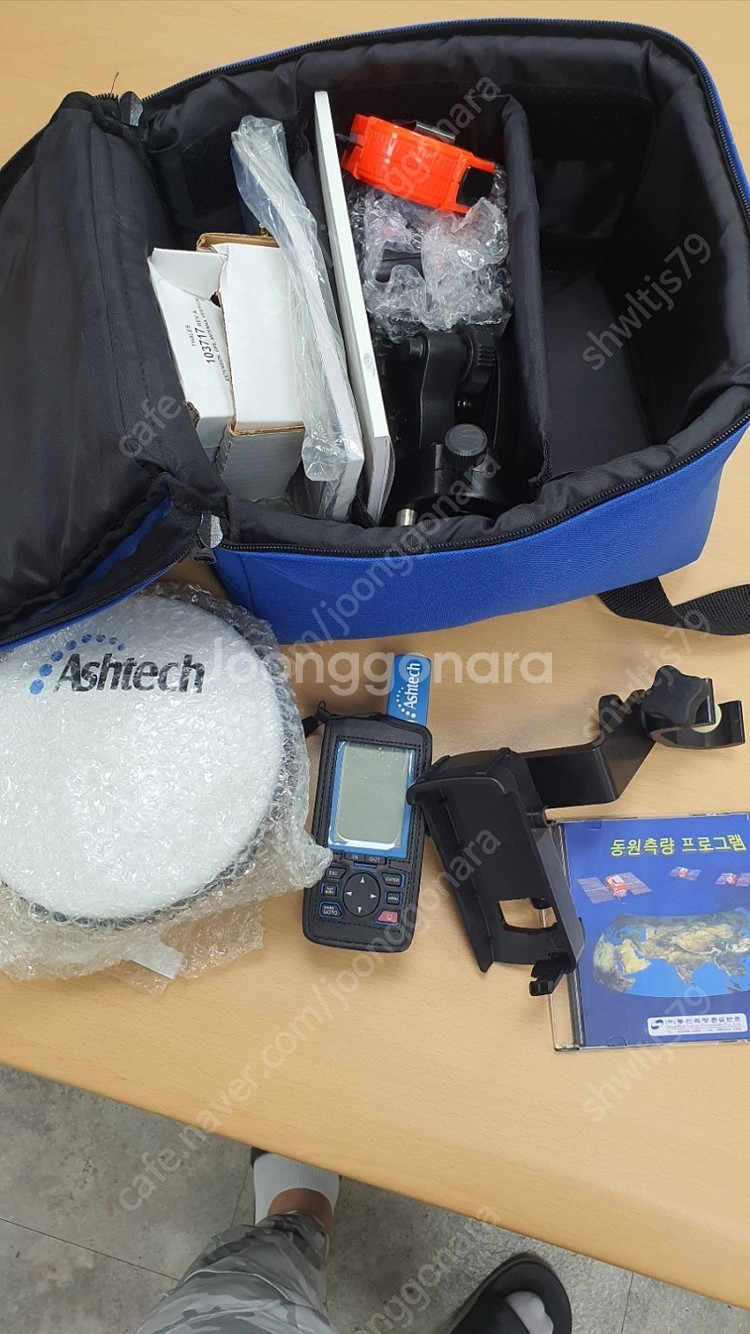 Ashtech ProMark-2 GPS System 신...--0