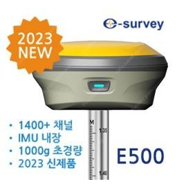 [GPS측량기] 이서베이 E500 IMU GPS/GNSS 수신기 / 고성능 측량용 GPS 중고 판매