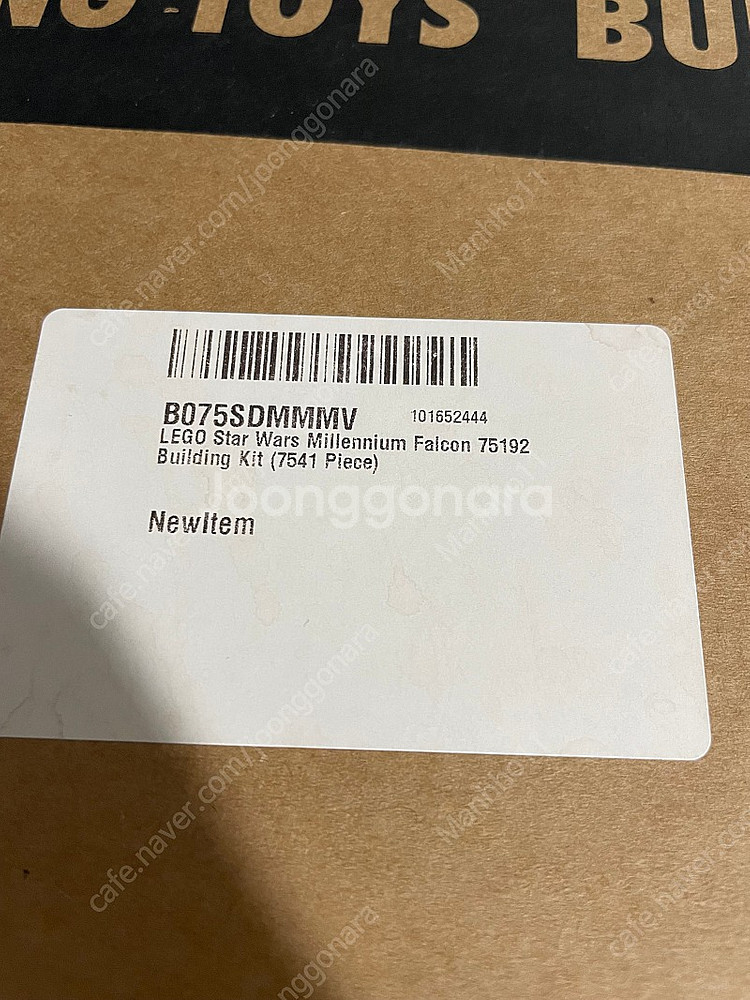 레고 스타워즈 밀레니엄팔콘 1회조립 중고제품 판매합니다.--0