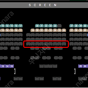 노량:죽음의바다)롯데시네마 잠실 월드타워 수퍼플렉스 명당 2연석 12/28(목)~29(금) 19시15분