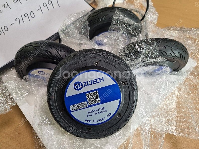 로봇바퀴 ZLTECH ZLLG65ASM250--0