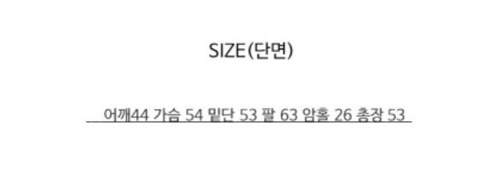 새상품) 밍크 누빔 퍼 겨울자켓--4