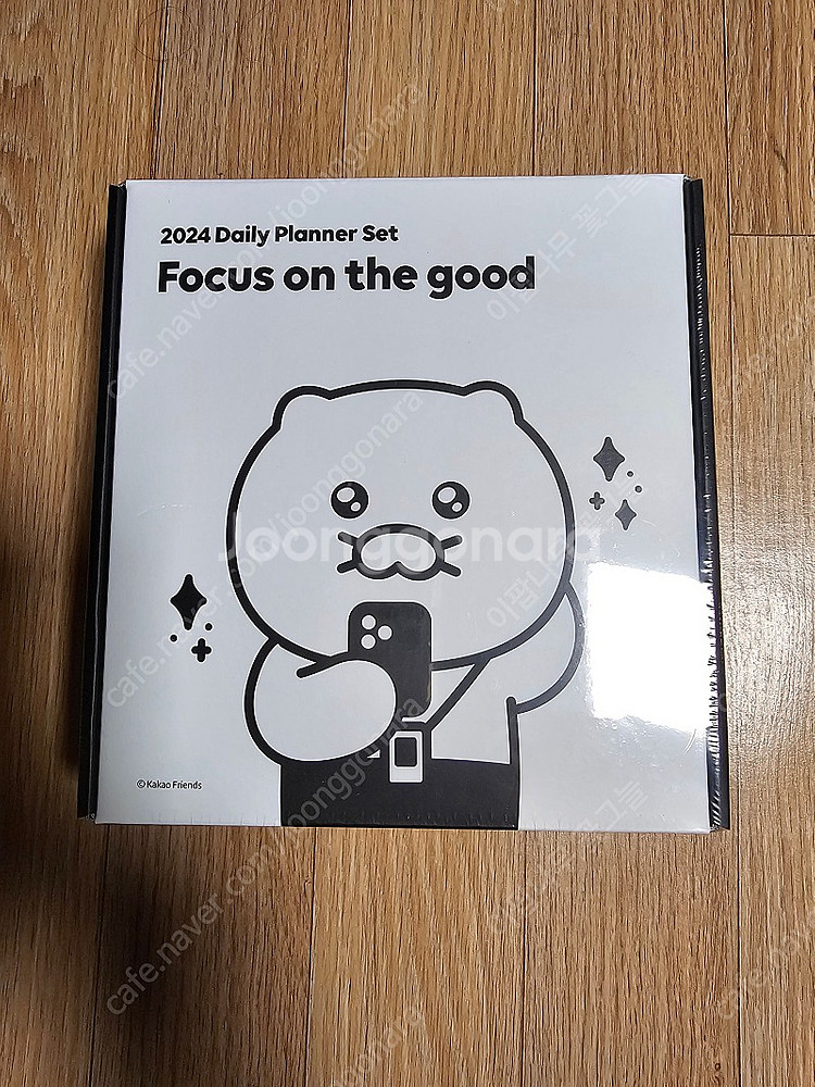 2024년 카카오 데일리 플래너 세트/달력 (미개봉)--0