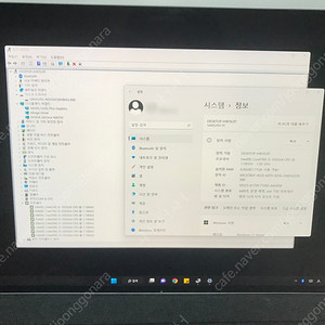 갤럭시 북플렉스 외장 그래픽카드 버전 nt950qcg-x58s