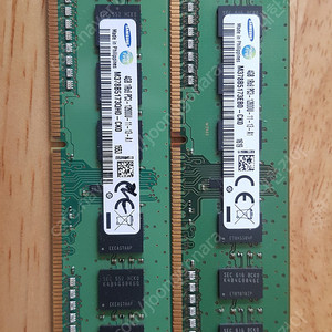 삼성 DDR3 메모리 PC3 12800U 4GB 2개