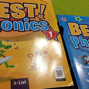 Phonics Monster 2, Best phonics 1, 2