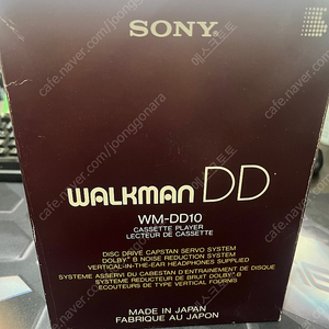 SONY WM-DD10 RED 워크맨 팝니다.