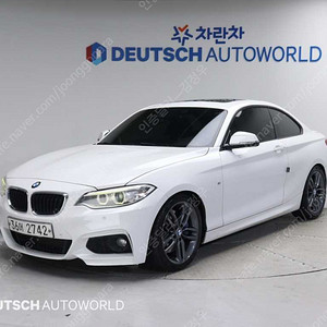 BMW2시리즈 (F22) 220d 쿠페 M 스포츠카드 현금 할부가능 저신용자할부가능 탁송가능