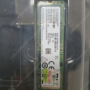 pm981a 512gb 팝니다