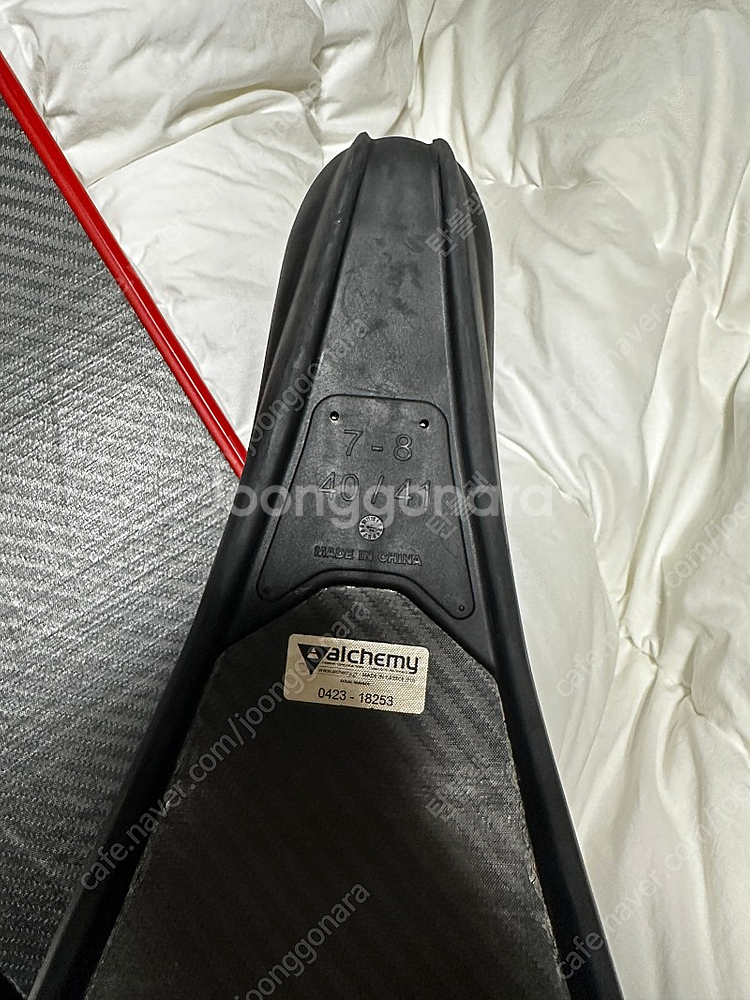 알케미 v-3 30 프리다이빙 롱핀--2