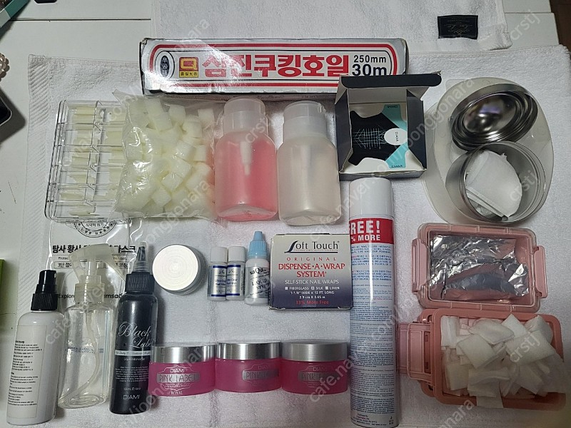 급처 ] 네일 실기 국가고시 재료 (다이아미 제품)--1