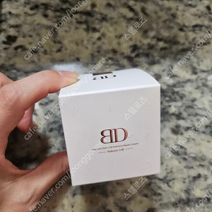 블랑두부 양태반크림