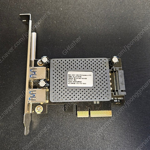 넥시 NX-U3102PCIE USB3.1gen2 PCIE 카드 판매