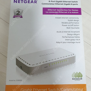 넷기어(NETGEAR)스위칭 허브 GS608 미개봉 팝니다.