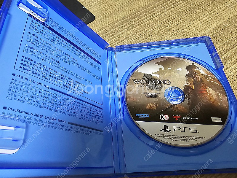 PS5 와룡 폴른 다이너스티 팔아요--1