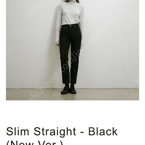 앤심플 블랙팬츠(slim straight)S사이즈