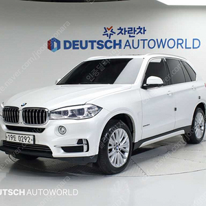 BMWX5 (F15) xDrive 30d@전국최저가 @브랜드인증 @할부가능 @세일 @연말정리 @재고정리