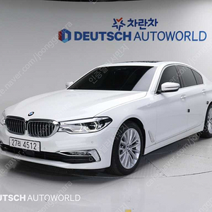 BMW5시리즈 (G30) 520d 럭셔리 스페셜 에디션@전국최저가 @브랜드인증 @할부가능 @세일 @연말정리 @재고정리