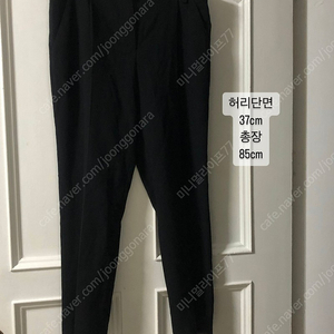 스튜디오톰보이 블랙 슬랙스 팬츠 바지 27정도 39000원 정장