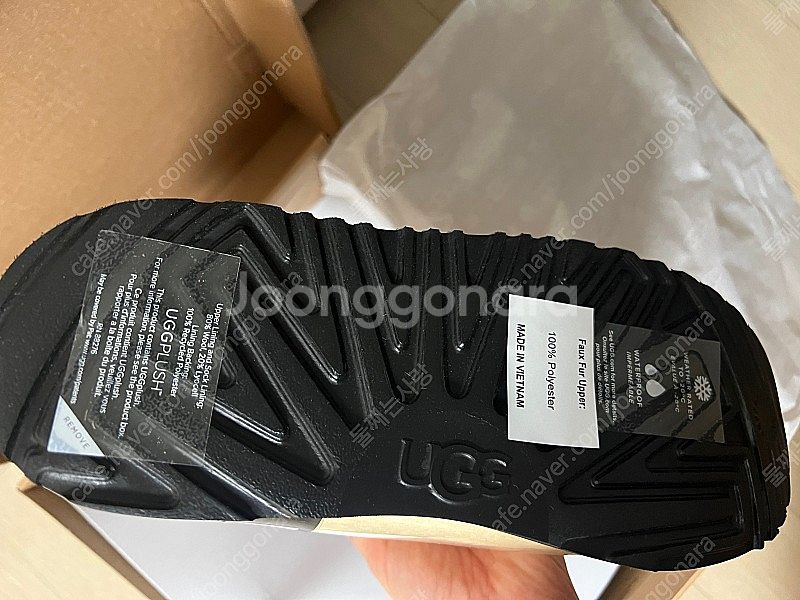 Ugg 빅키즈 클리어 어그--1