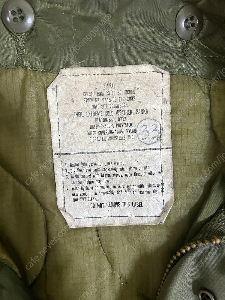 오리지널 개파카 내피외피 S m65--2