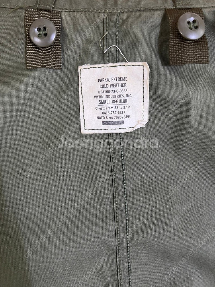 오리지널 개파카 내피외피 S m65--6