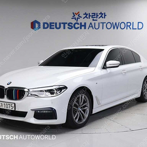 BMW5시리즈 (G30) 520d M 스포츠 플러스@전국최저가 @브랜드인증 @할부가능 @세일 @연말정리 @재고정리