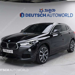 BMWX2 (F39) xDrive 20i 어드벤티지@전국최저가 @브랜드인증 @할부가능 @세일 @연말정리 @재고정리