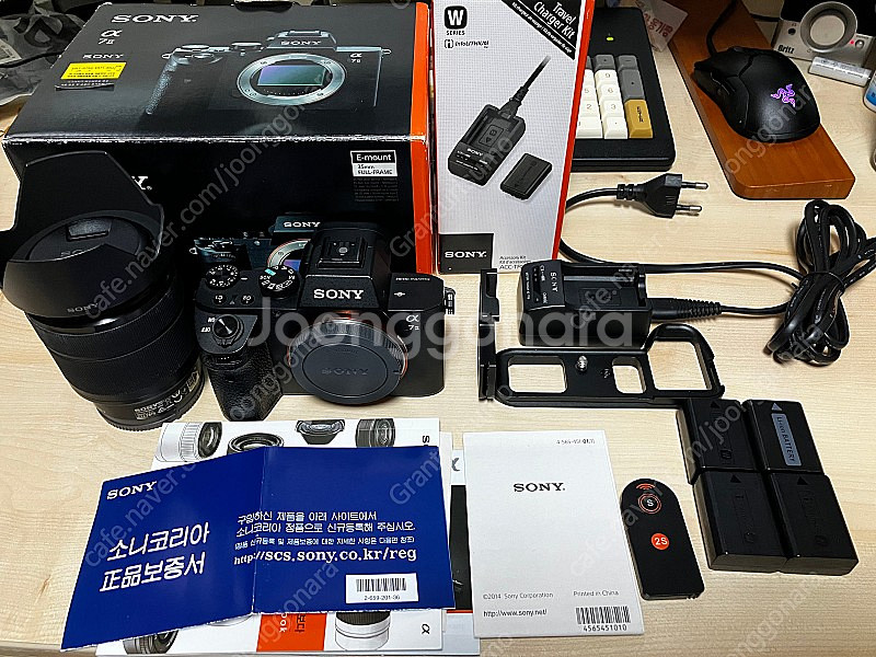 소니 SONY ILCE-7M2(A7M2)+SEL2870(구번들 렌즈) 판매합니다.--0