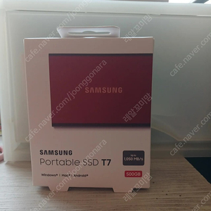 (미개봉)삼성 외장 SSD T7 500GB