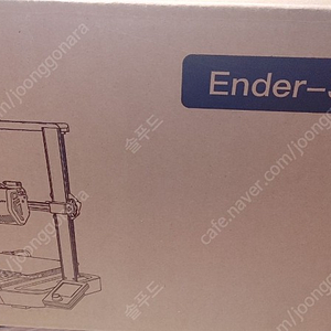 Creality 엔더3 Ender-3 V3 SE 3d프린터