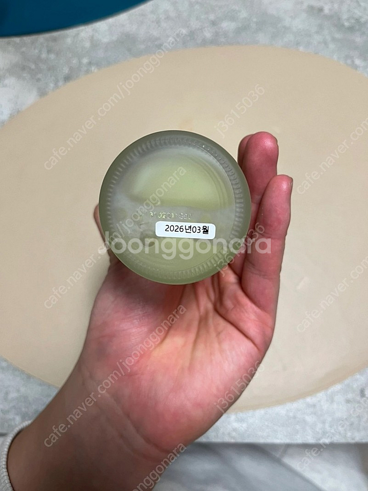 sk2 페이셜 트리트먼트 피테라 에센스 230ml 미개...--4